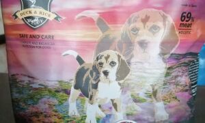 Питание Landor – забота о вашем питомце